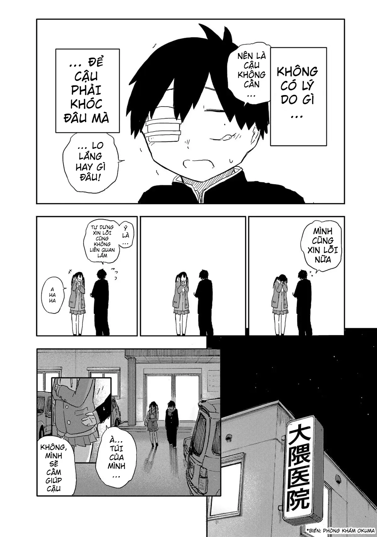 Dừng Lại Đi! Không Mình Đổ Cậu Mất !!! - Chương 7 - Trang 21