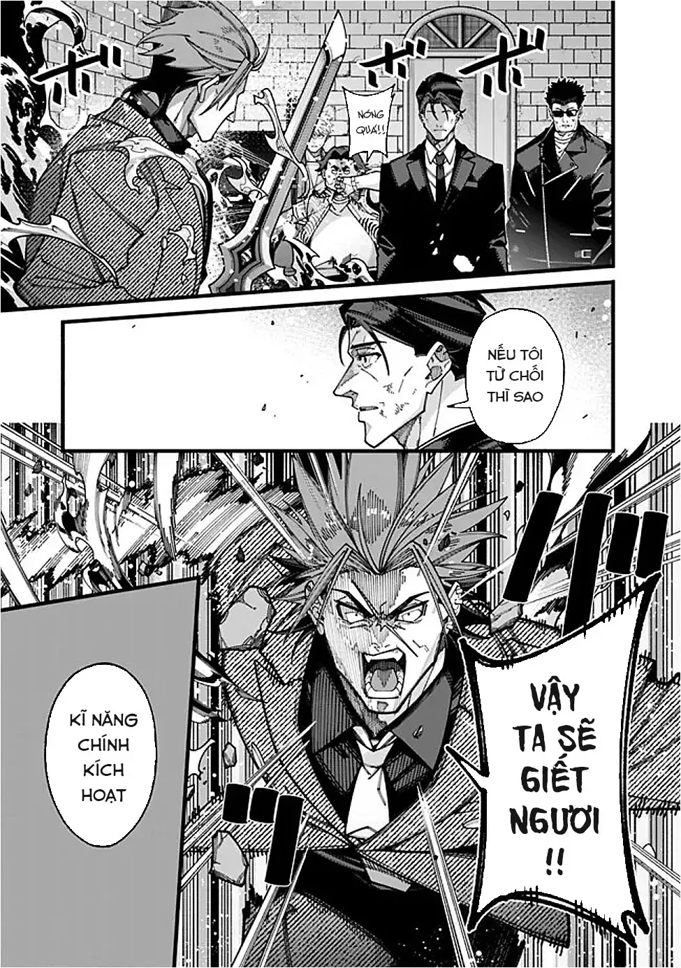 Ông Chú Tầm Thường Để Lộ Là Thân Phận Anh Hùng Chap 18 - Next Chap 17