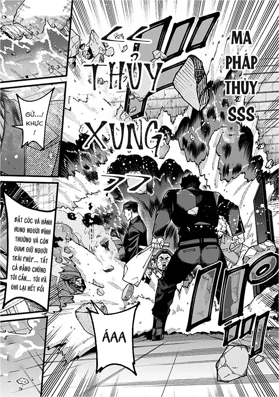 Ông Chú Tầm Thường Để Lộ Là Thân Phận Anh Hùng Chap 18 - Next Chap 17