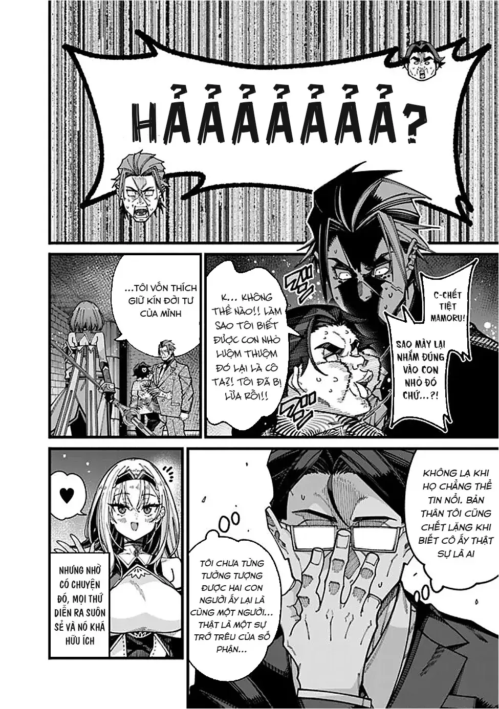 Ông Chú Tầm Thường Để Lộ Là Thân Phận Anh Hùng Chap 18 - Next Chap 17