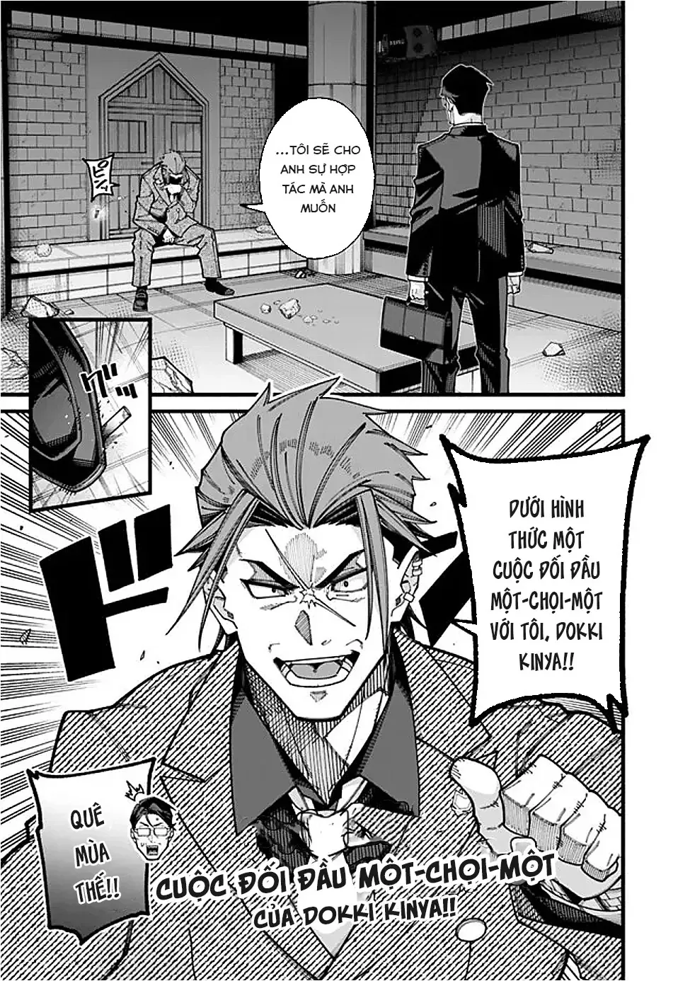 Ông Chú Tầm Thường Để Lộ Là Thân Phận Anh Hùng Chap 18 - Next Chap 17