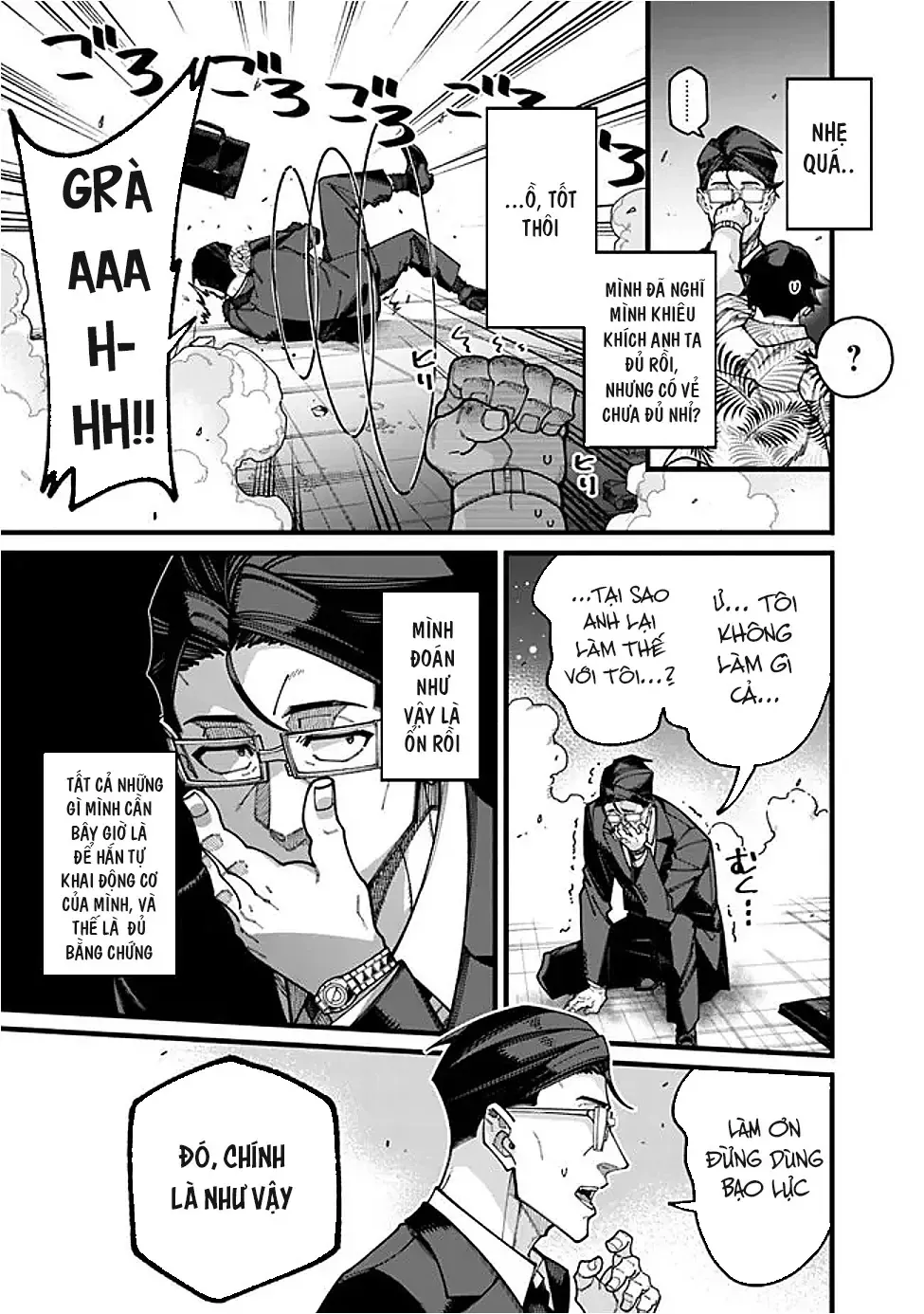 Ông Chú Tầm Thường Để Lộ Là Thân Phận Anh Hùng Chap 18 - Next Chap 17