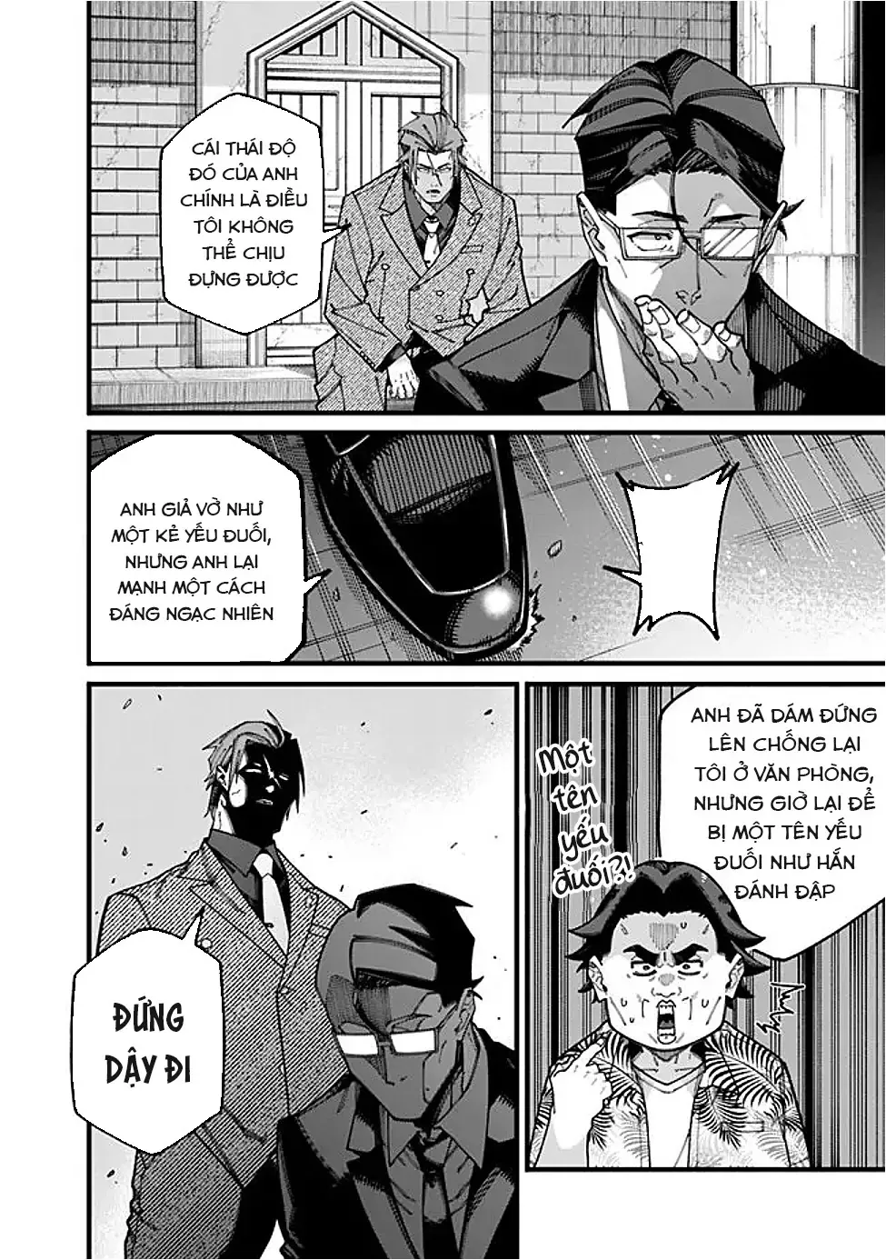 Ông Chú Tầm Thường Để Lộ Là Thân Phận Anh Hùng Chap 18 - Next Chap 17