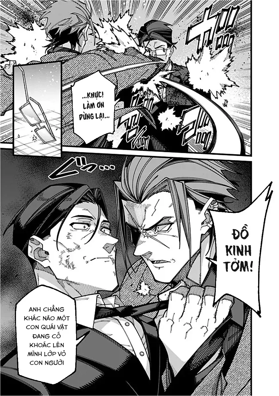 Ông Chú Tầm Thường Để Lộ Là Thân Phận Anh Hùng Chap 18 - Next Chap 17