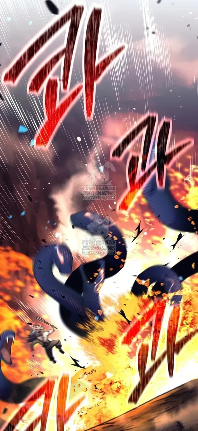 Đứa Con Ngoài Giá Thú Có Khả Năng Hấp Thụ Vũ Khí Chap 83 - Next Chap 82