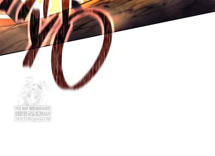 Đứa Con Ngoài Giá Thú Có Khả Năng Hấp Thụ Vũ Khí Chap 83 - Next Chap 82