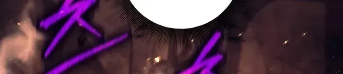 Đứa Con Ngoài Giá Thú Có Khả Năng Hấp Thụ Vũ Khí Chap 83 - Next Chap 82