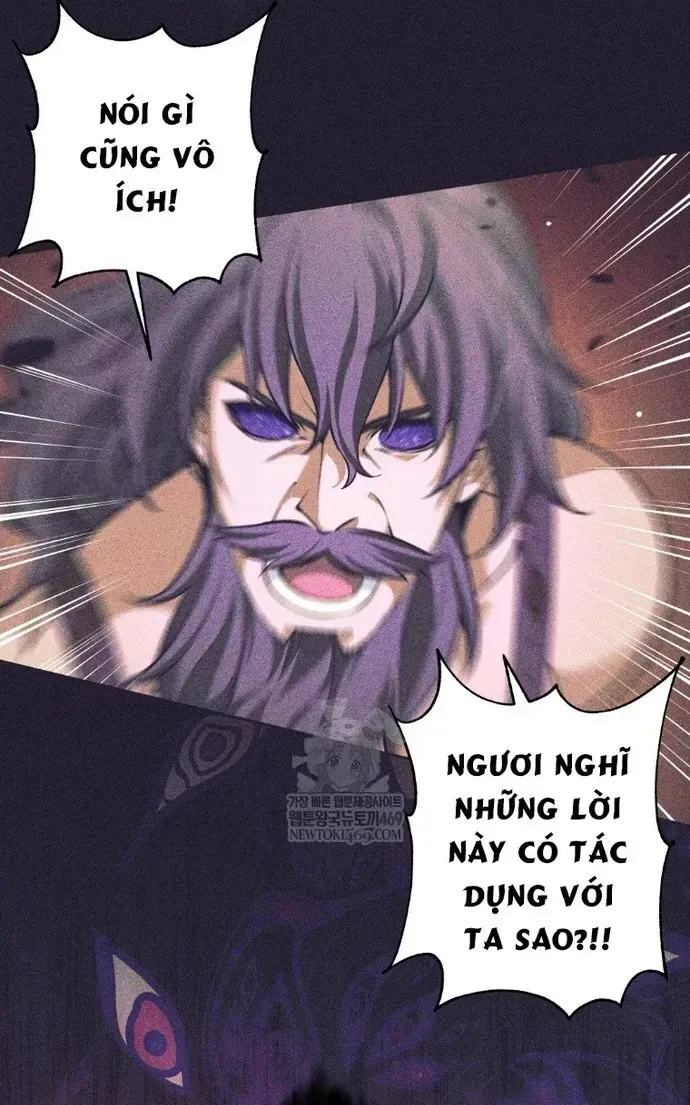 Đứa Con Ngoài Giá Thú Có Khả Năng Hấp Thụ Vũ Khí Chap 83 - Next Chap 82