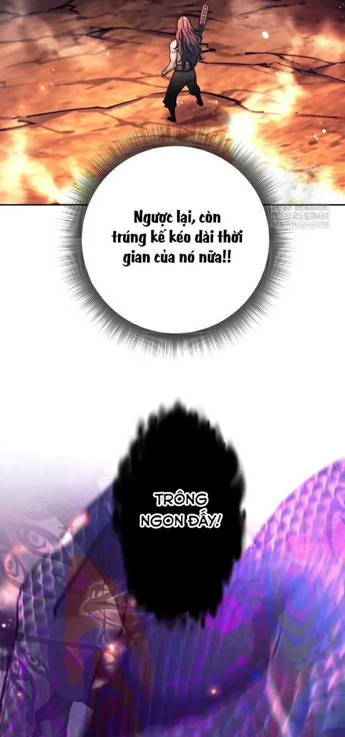 Đứa Con Ngoài Giá Thú Có Khả Năng Hấp Thụ Vũ Khí Chap 83 - Next Chap 82