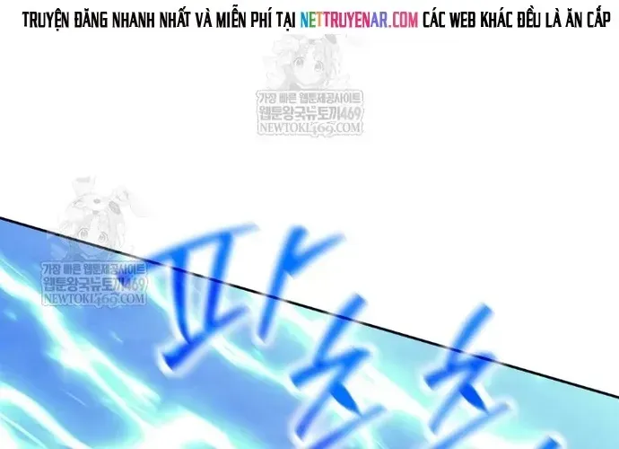 Đứa Con Ngoài Giá Thú Có Khả Năng Hấp Thụ Vũ Khí Chap 83 - Next Chap 82