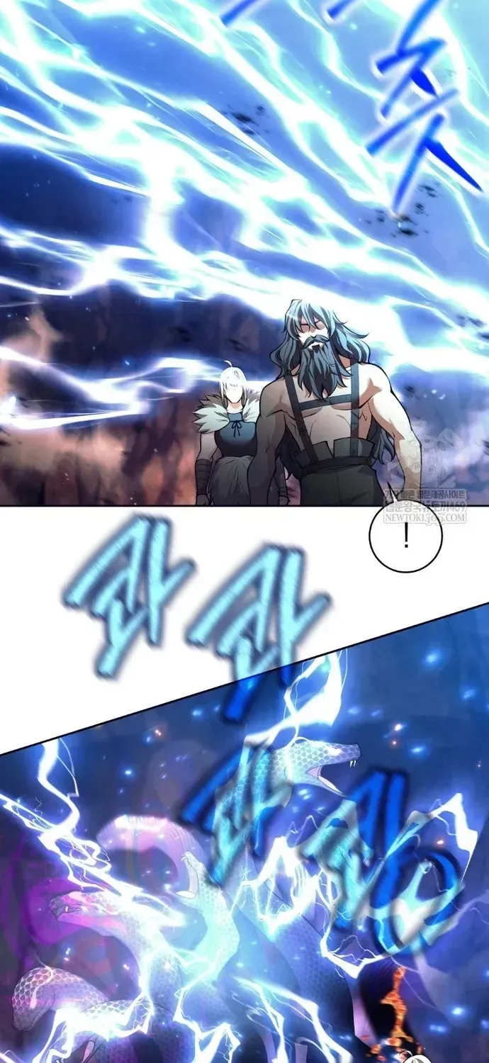 Đứa Con Ngoài Giá Thú Có Khả Năng Hấp Thụ Vũ Khí Chap 83 - Next Chap 82