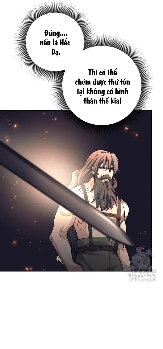 Đứa Con Ngoài Giá Thú Có Khả Năng Hấp Thụ Vũ Khí Chap 83 - Next Chap 82