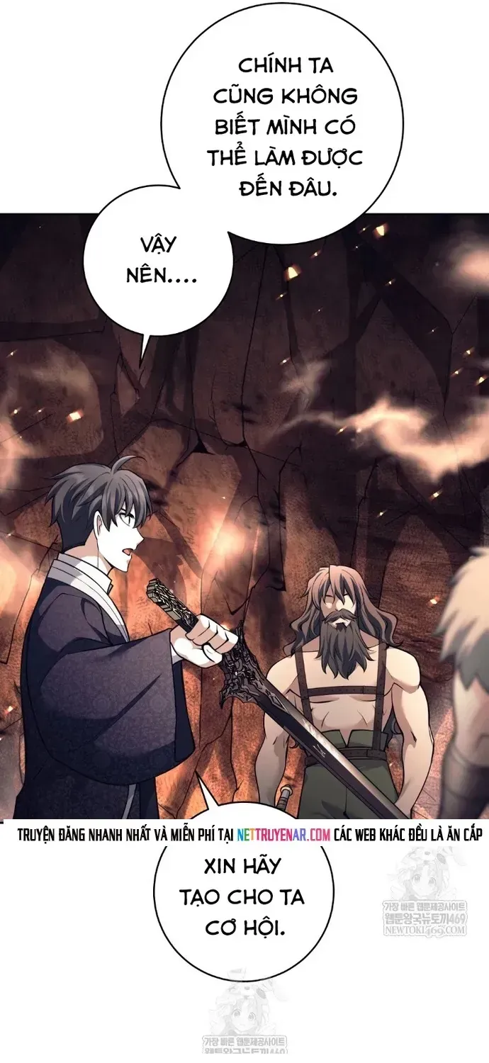 Đứa Con Ngoài Giá Thú Có Khả Năng Hấp Thụ Vũ Khí Chap 83 - Next Chap 82