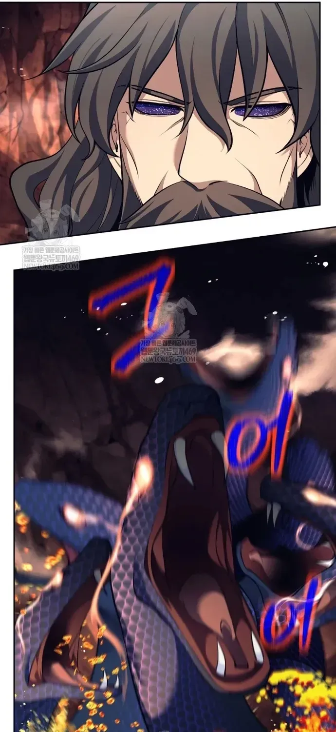 Đứa Con Ngoài Giá Thú Có Khả Năng Hấp Thụ Vũ Khí Chap 83 - Next Chap 82