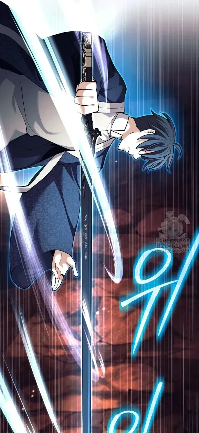 Đứa Con Ngoài Giá Thú Có Khả Năng Hấp Thụ Vũ Khí Chap 83 - Next Chap 82