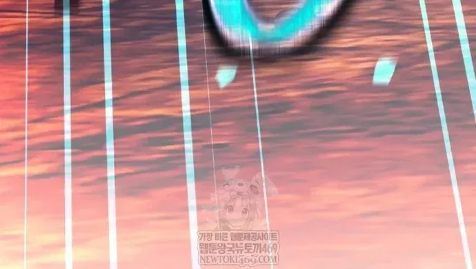 Đứa Con Ngoài Giá Thú Có Khả Năng Hấp Thụ Vũ Khí Chap 83 - Next Chap 82