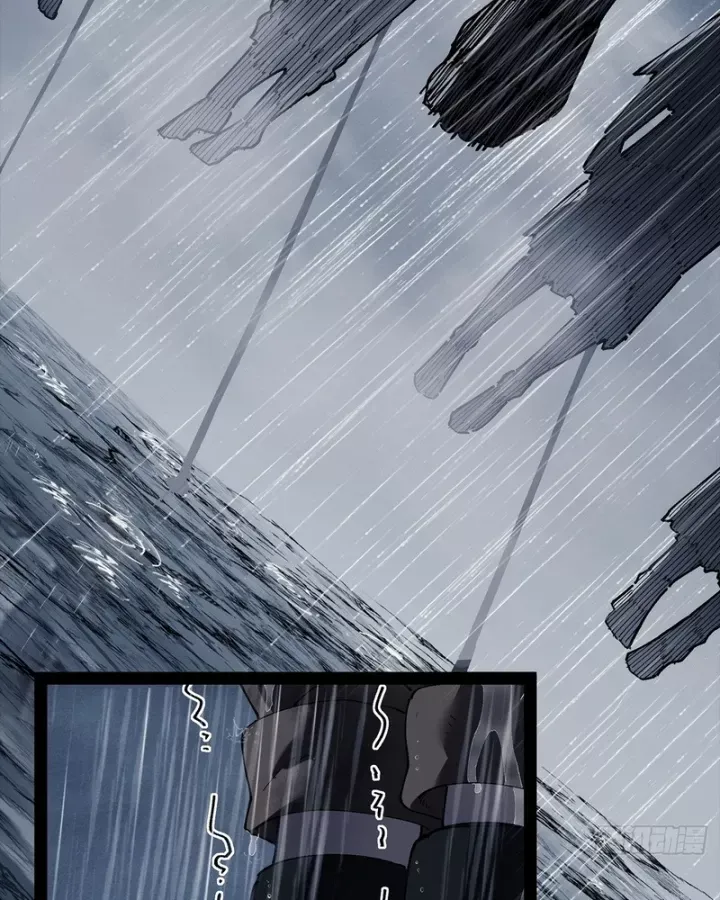 Thi Sơn Huyết Hải Chap 31 - Next Chap 30