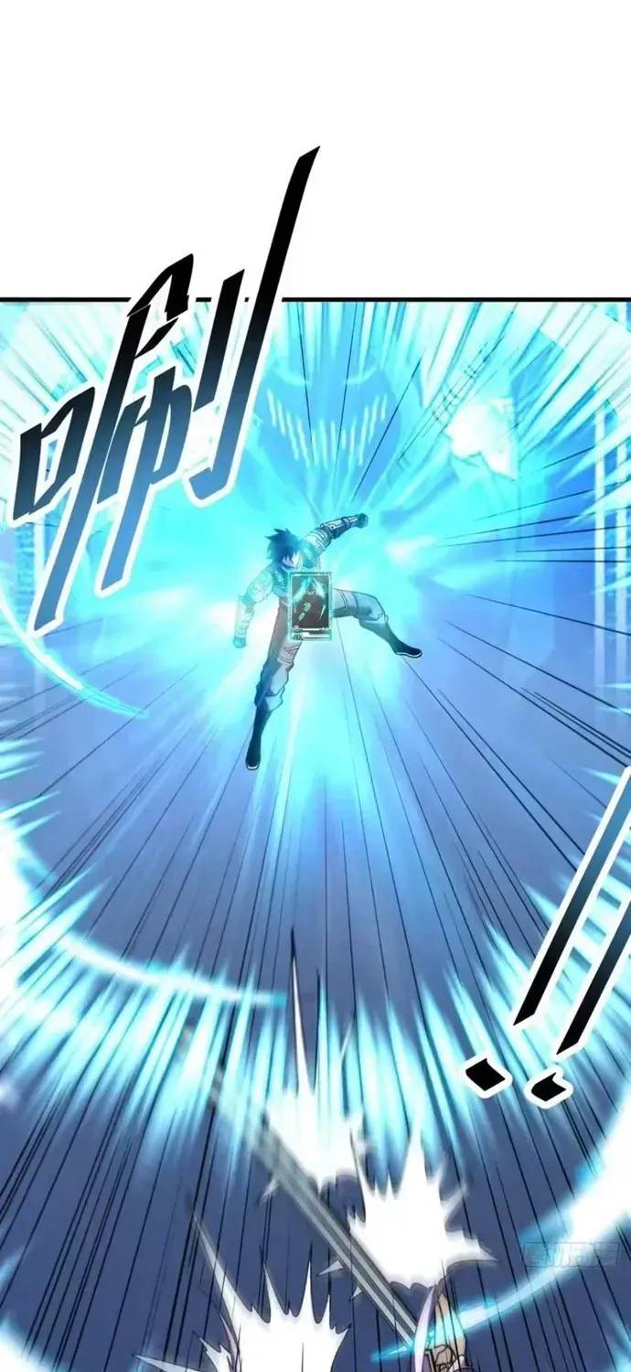 Mệnh Luân Chi Chủ! Khi Dị Biến Giáng Lâm Nhân Gian! Chap 222 - Next Chap 221