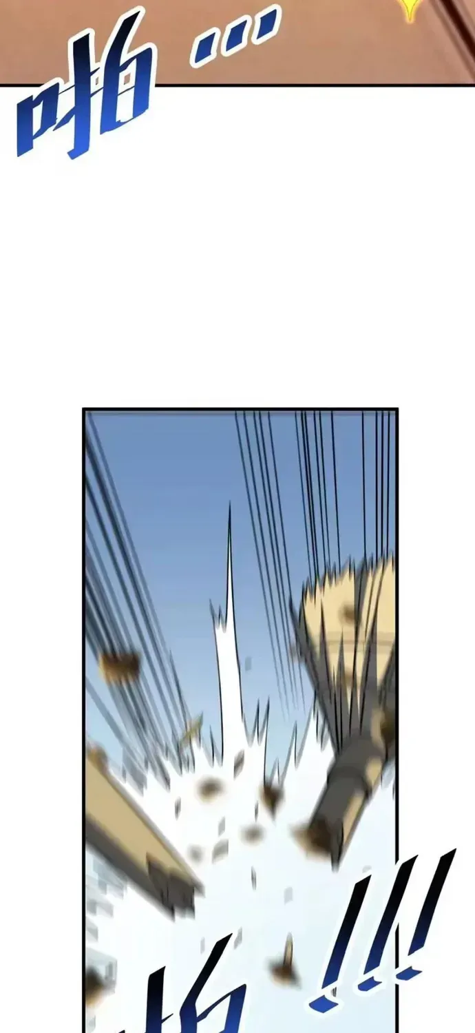 Mệnh Luân Chi Chủ! Khi Dị Biến Giáng Lâm Nhân Gian! Chap 222 - Next Chap 221