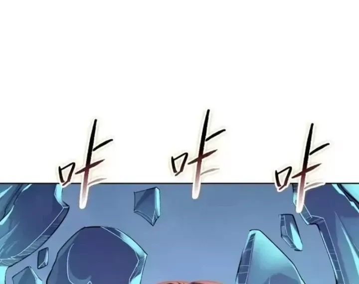 Chương 115 - Trang 108