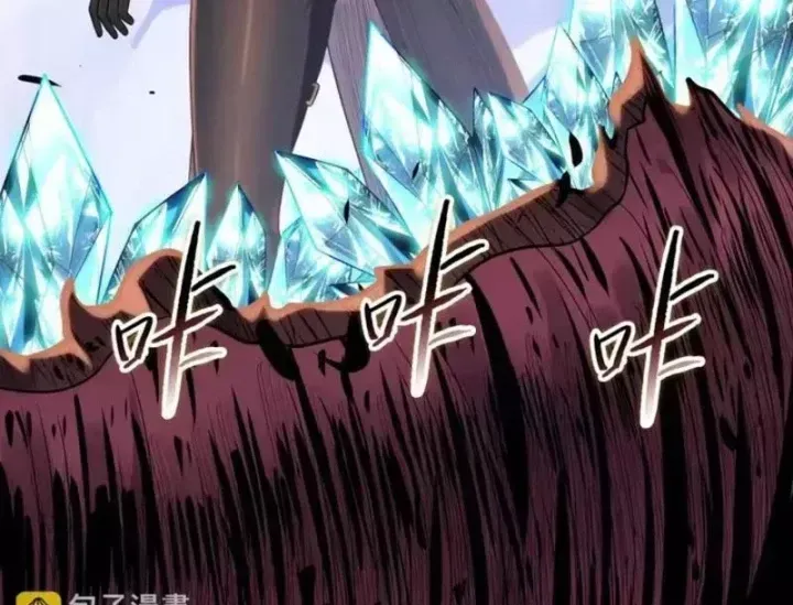 Chương 115 - Trang 120