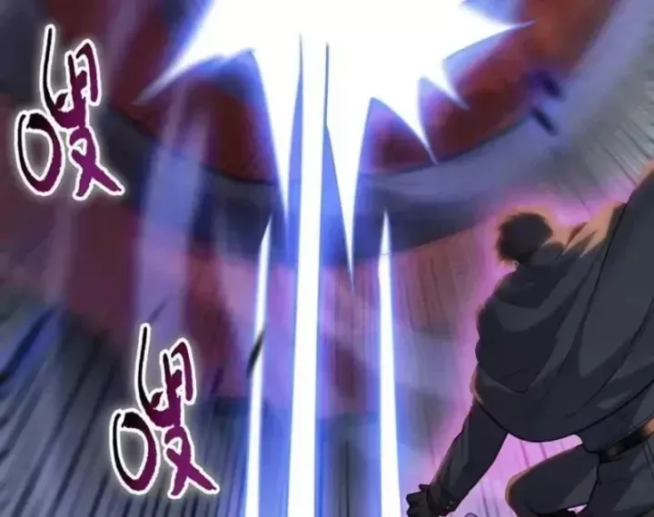 Chương 115 - Trang 48