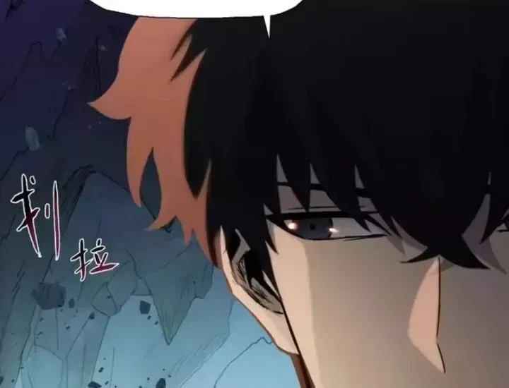 Chương 115 - Trang 6