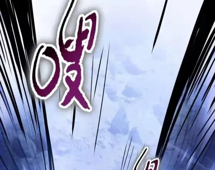 Chương 115 - Trang 99