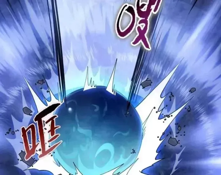 Chương 115 - Trang 100