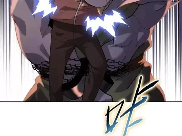 Chương 116 - Trang 12