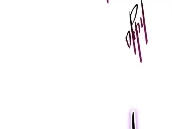 Chương 116 - Trang 43