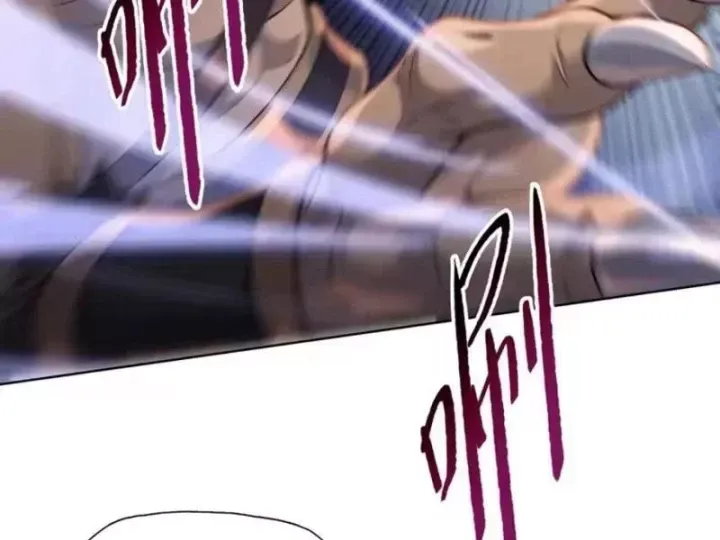 Chương 116 - Trang 46