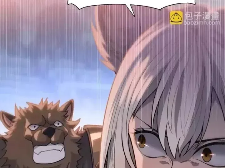 Chương 116 - Trang 73