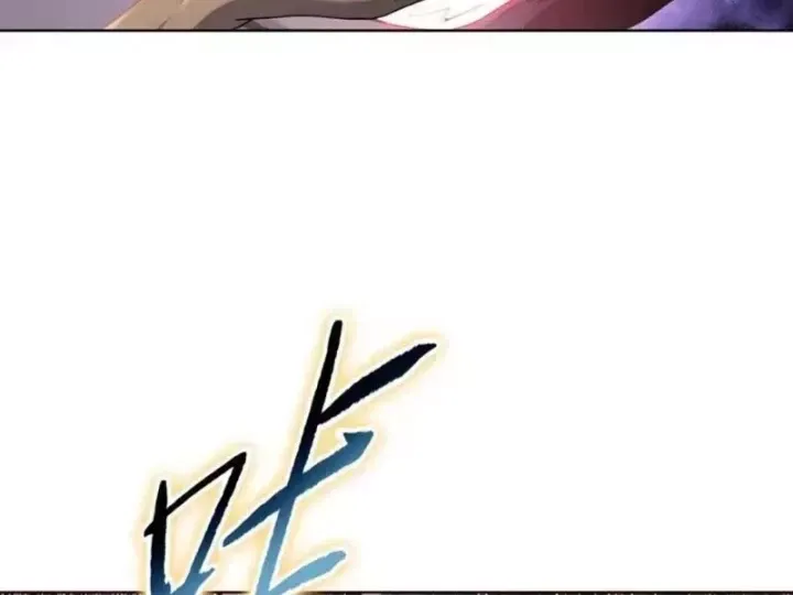 Chương 116 - Trang 10