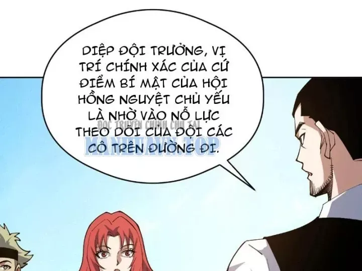 Toàn Cầu Ngự Thú: Ta Có Thể Thấy Lộ Tuyến Tiến Hoá Chap 75 - Next Chap 74