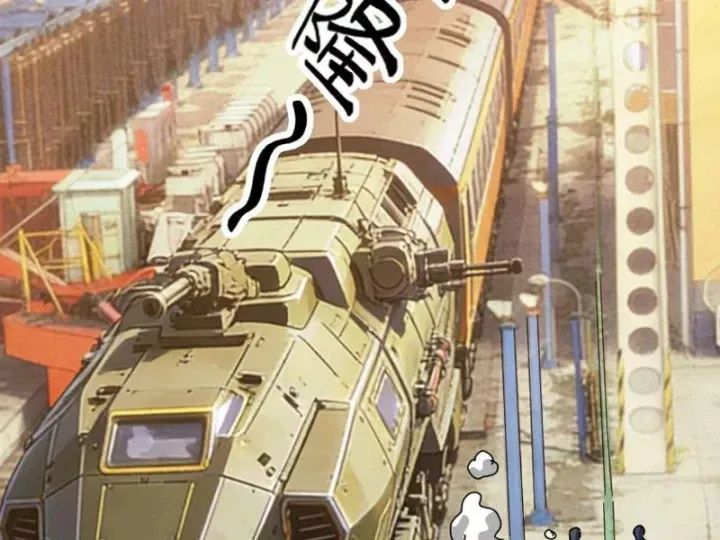 Toàn Cầu Ngự Thú: Ta Có Thể Thấy Lộ Tuyến Tiến Hoá Chap 75 - Next Chap 74