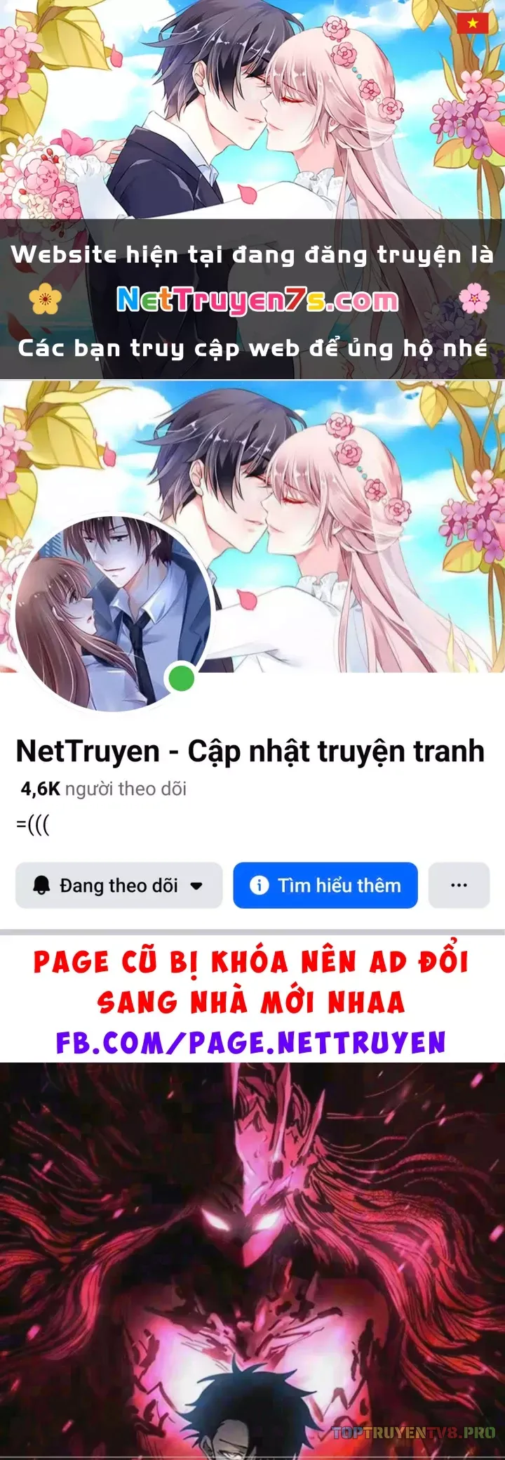 Toàn Cầu Ngự Thú: Ta Có Thể Thấy Lộ Tuyến Tiến Hoá Chap 76 - Next Chap 75