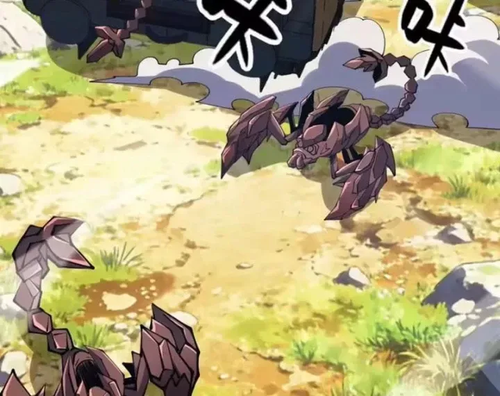 Toàn Cầu Ngự Thú: Ta Có Thể Thấy Lộ Tuyến Tiến Hoá Chap 76 - Next Chap 75