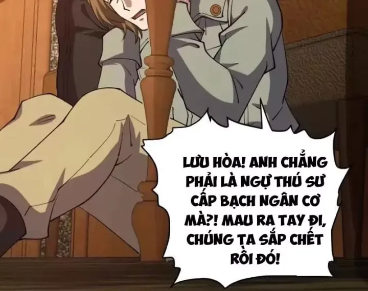 Toàn Cầu Ngự Thú: Ta Có Thể Thấy Lộ Tuyến Tiến Hoá Chap 76 - Next Chap 75