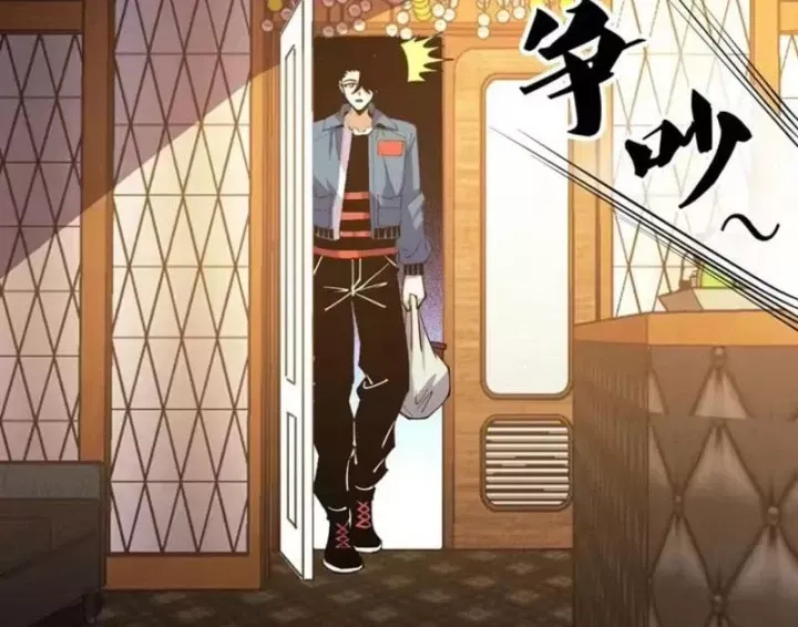 Toàn Cầu Ngự Thú: Ta Có Thể Thấy Lộ Tuyến Tiến Hoá Chap 76 - Next Chap 75