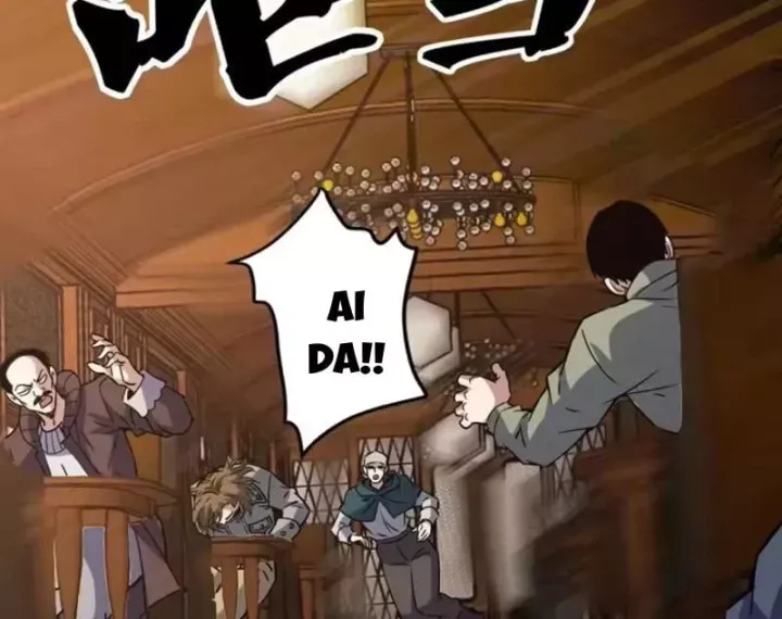 Toàn Cầu Ngự Thú: Ta Có Thể Thấy Lộ Tuyến Tiến Hoá Chap 76 - Next Chap 75