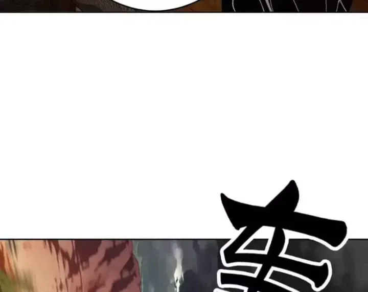 Toàn Cầu Ngự Thú: Ta Có Thể Thấy Lộ Tuyến Tiến Hoá Chap 76 - Next Chap 75