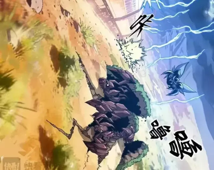 Toàn Cầu Ngự Thú: Ta Có Thể Thấy Lộ Tuyến Tiến Hoá Chap 76 - Next Chap 75