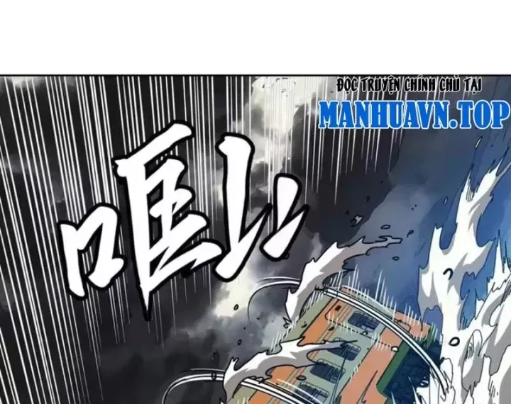 Toàn Cầu Ngự Thú: Ta Có Thể Thấy Lộ Tuyến Tiến Hoá Chap 76 - Next Chap 75