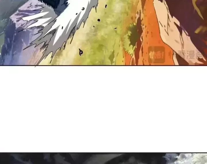 Toàn Cầu Ngự Thú: Ta Có Thể Thấy Lộ Tuyến Tiến Hoá Chap 76 - Next Chap 75