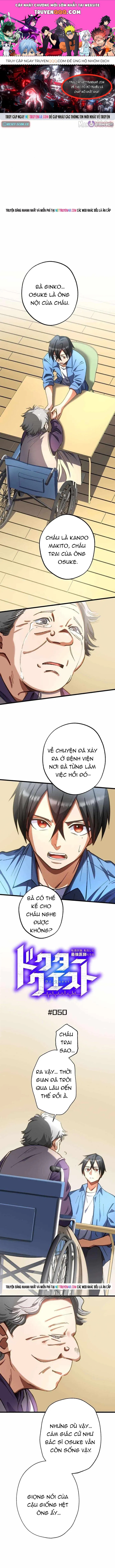 Thánh Y Sa Ngã Trọng Sinh Thành Thần Y Tối Thượng Chap 50 - Next Chap 49