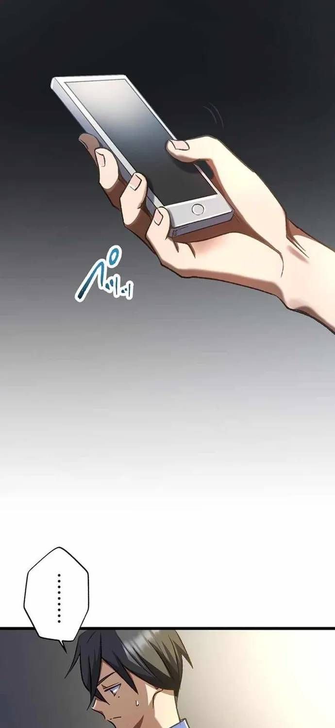 Chương 53 - Trang 32