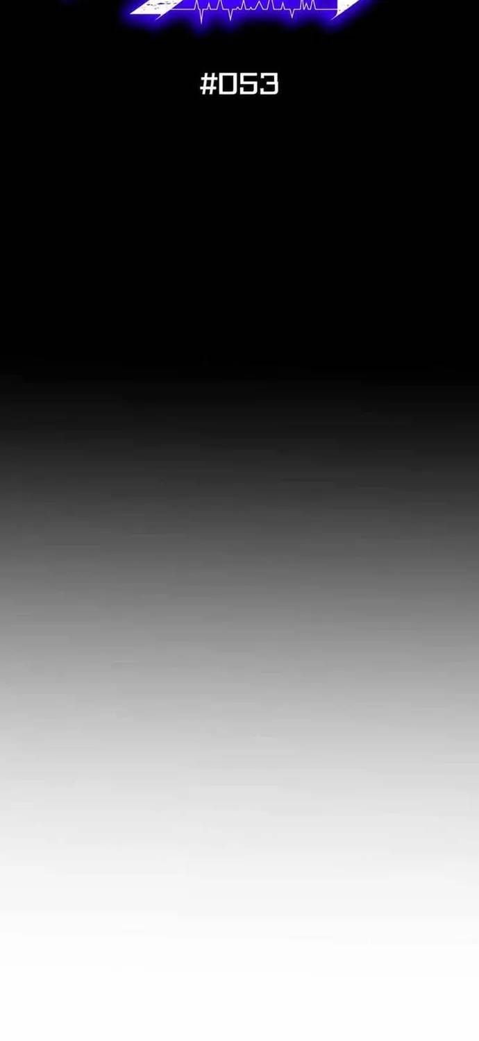 Chương 53 - Trang 5