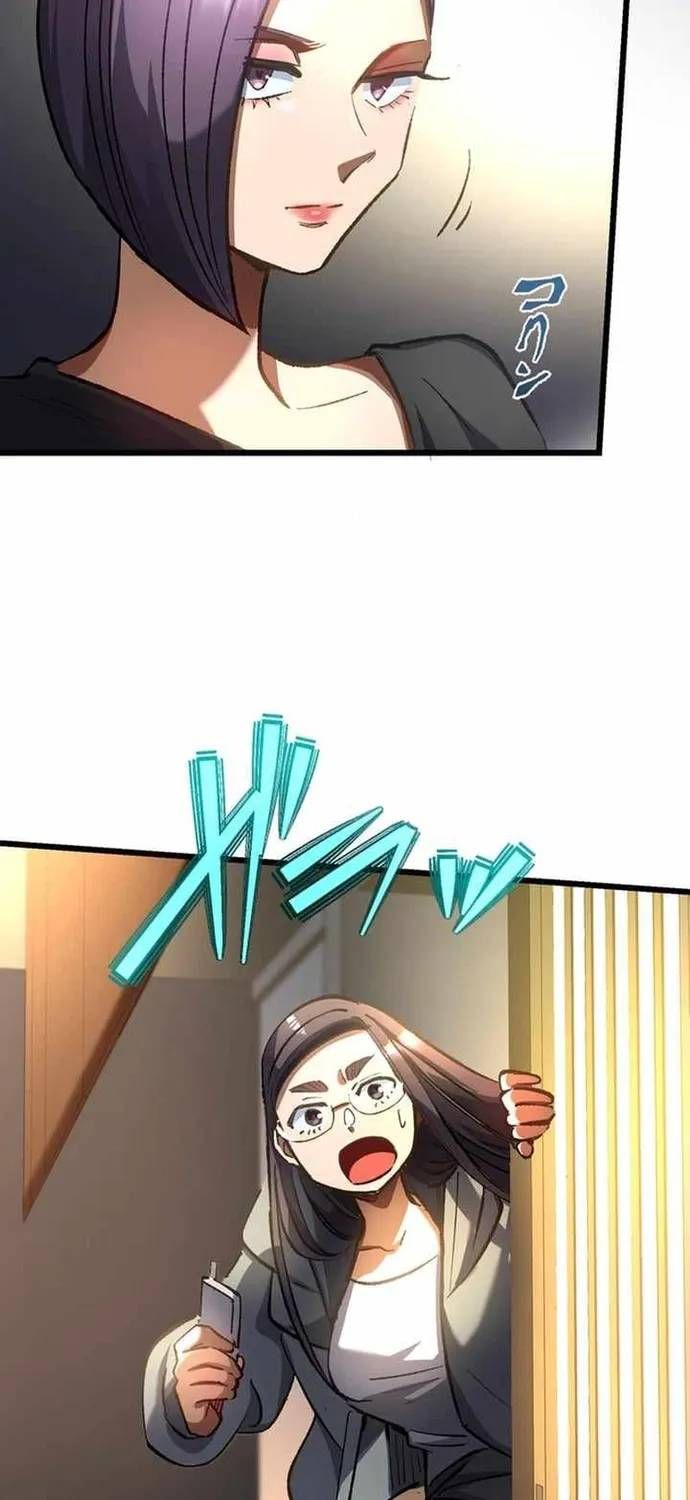 Chương 53 - Trang 49