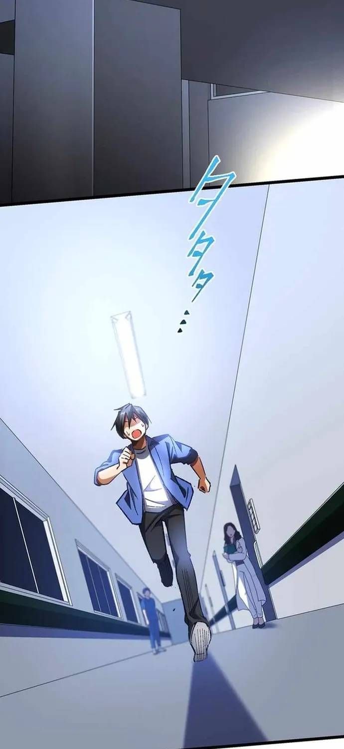 Chương 54 - Trang 53